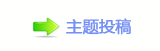 【香⽮Ÿ쩎ὧ_噙퍾鱧网】